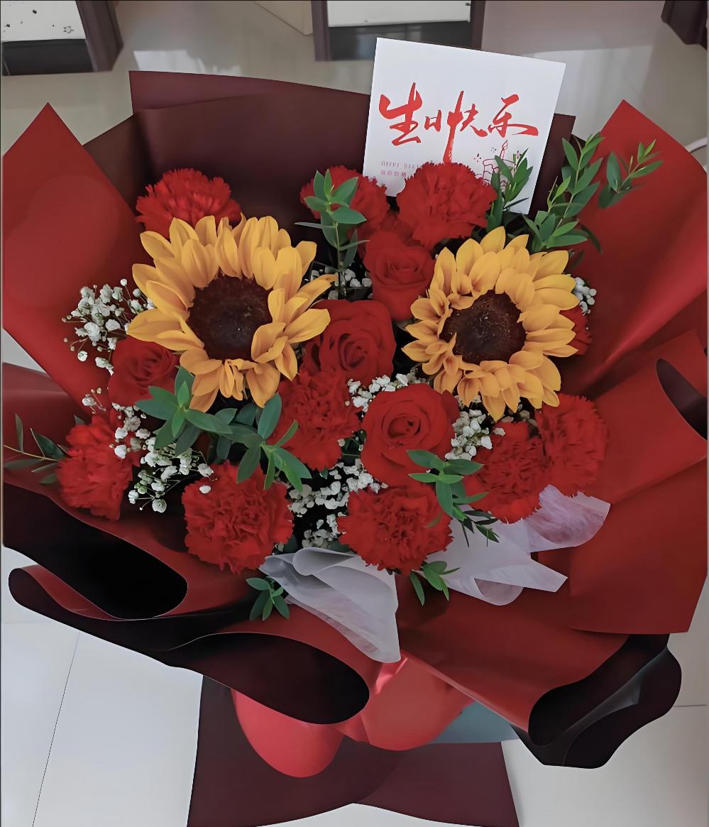 郴州安仁县花店