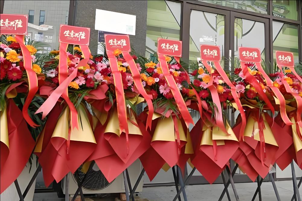 郴州安仁县花店